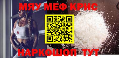 дурь Краснодар