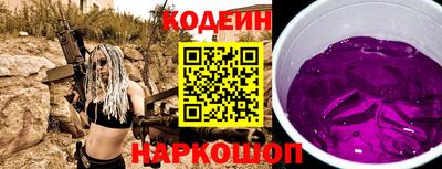 дурь Краснознаменск