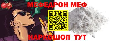 дурь Краснознаменск