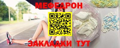 дурь Краснознаменск