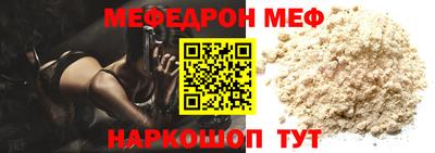 дурь Краснознаменск
