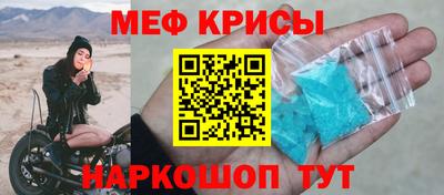 дурь Краснодар