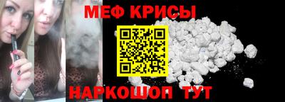 дурь Краснодар