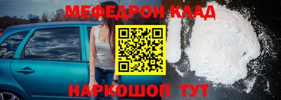 дурь Краснодар