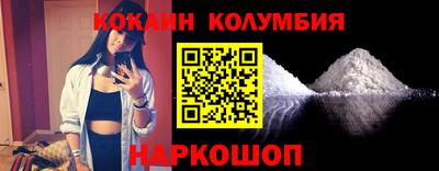mix Краснокаменск