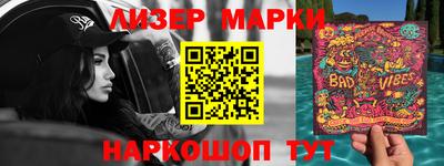 дурь Краснодар
