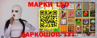 дурь Краснознаменск