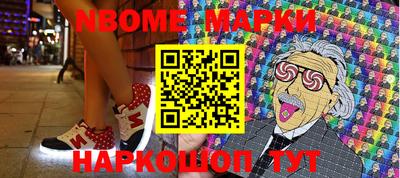 дурь Краснодар