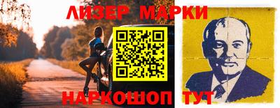 mix Краснокаменск