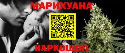 mix Краснокаменск