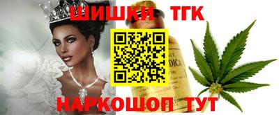 дурь Краснознаменск