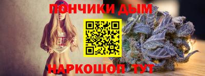 mix Краснокаменск