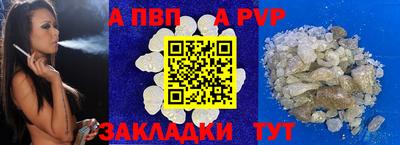 mix Краснокаменск