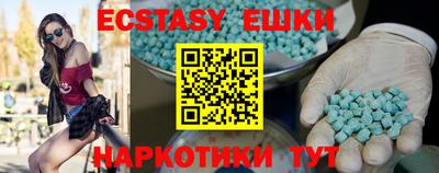 mix Краснокаменск