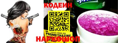 дурь Краснознаменск