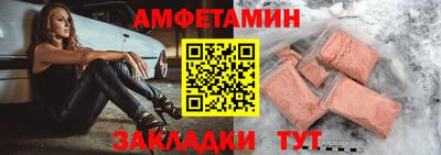 дурь Краснознаменск