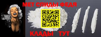 mix Краснокаменск