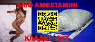 дурь Краснознаменск