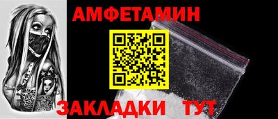 дурь Краснодар