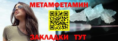 mix Краснокаменск