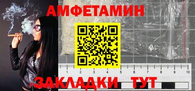 дурь Краснодар
