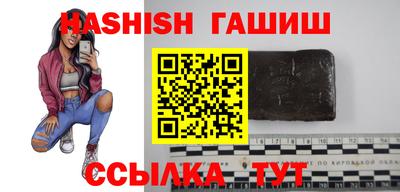 дурь Краснодар