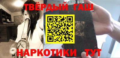 дурь Краснодар