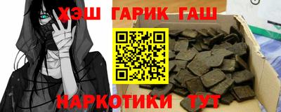 mix Краснокаменск
