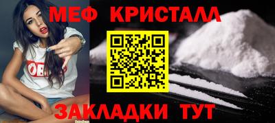 дурь Краснодар