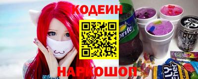 дурь Краснодар