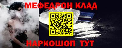 дурь Краснодар
