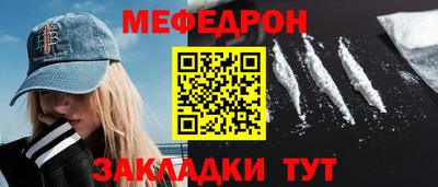 дурь Краснодар