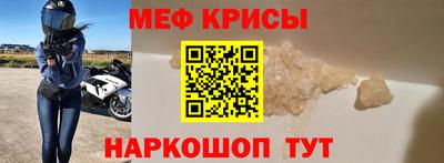 дурь Краснодар