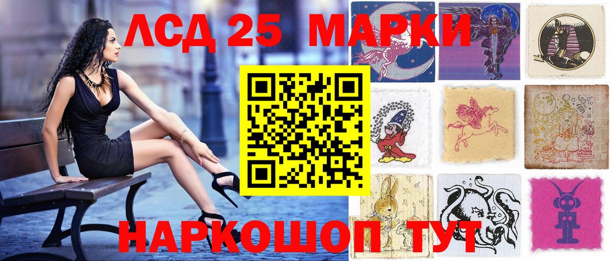МАРИХУАНА Кизляр